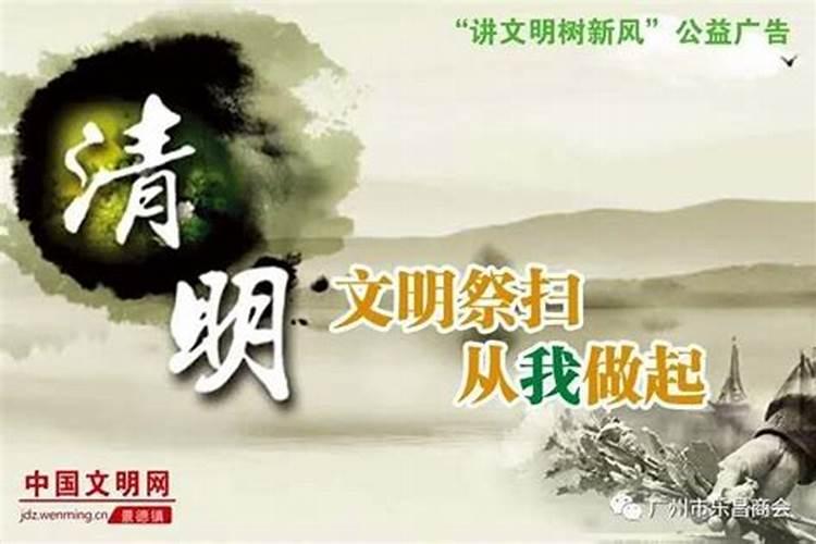 春节是农历几月初几