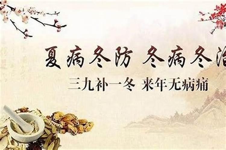 奇门遁甲——天干相合看婚后的感情,家庭关系及发展状况