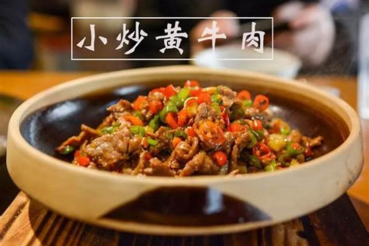去医院做人流怎么挂号