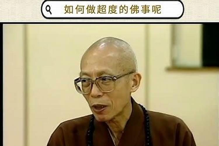 办公室养什么绿植风水最好事业旺