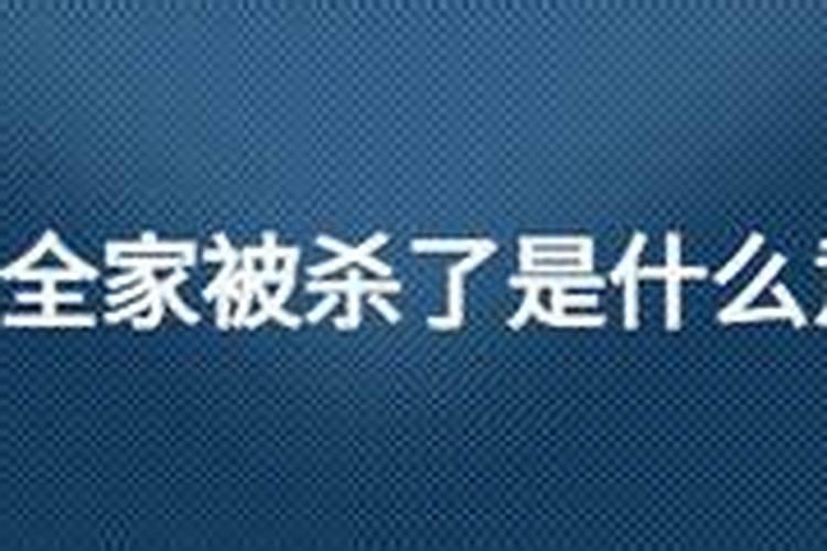 梦见坟上开花的预兆