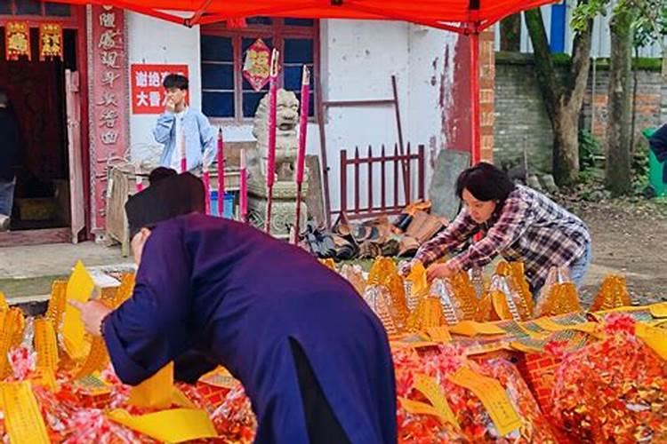 请问真的有阴债吗,怎么还