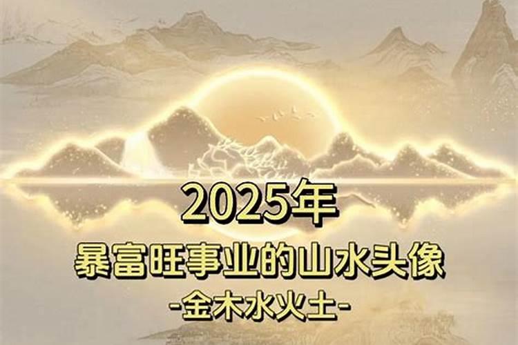 恋爱观比较正,深情且专一的三大星座,有哪些？