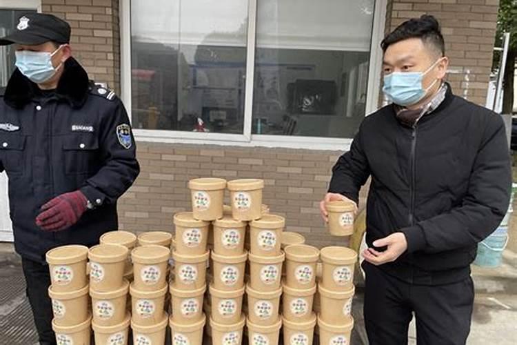 属马人十年大运对照表
