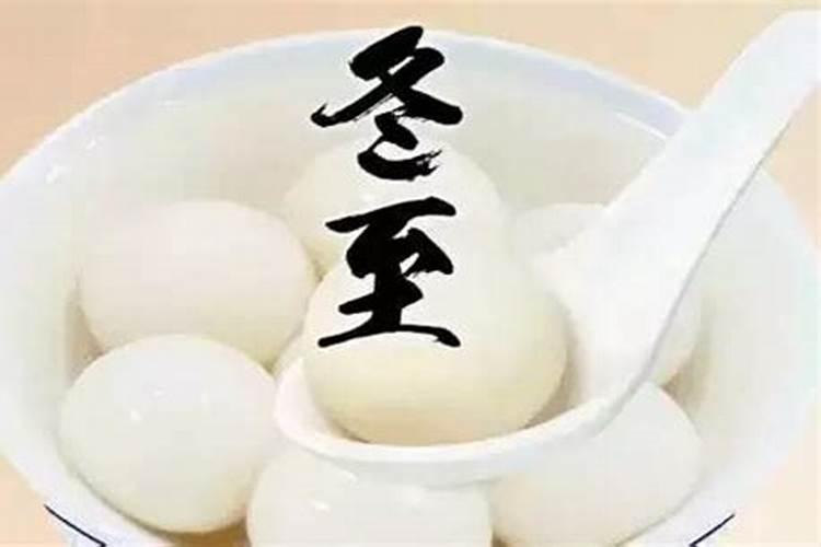 莆田冬至扫墓的习俗