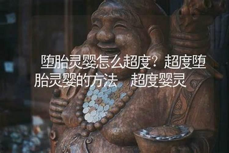 2025生肖蛇的运势大全 属蛇人2025年每月运势