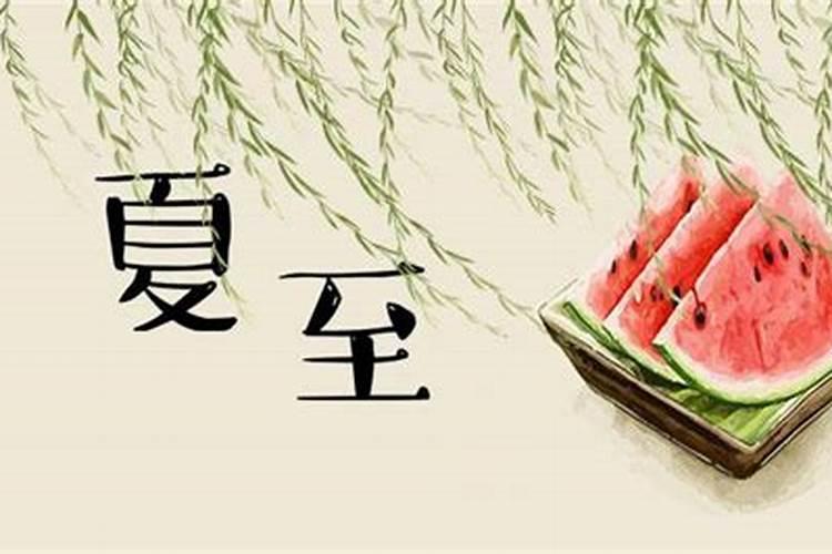生肖龙2025年运势 属龙人2025年每月运势