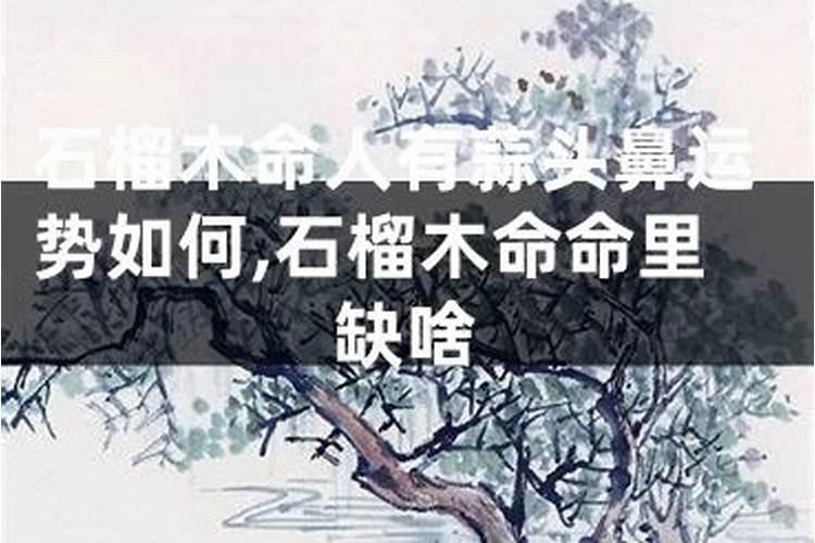 清明节提前几天上坟好,需要注意什么？