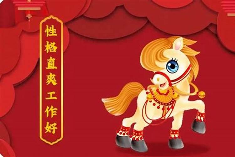 2025年蛇年犯太岁的四个属相怎么化解
