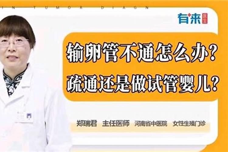 免费八字测算一生的财运,测八字看一生运势？