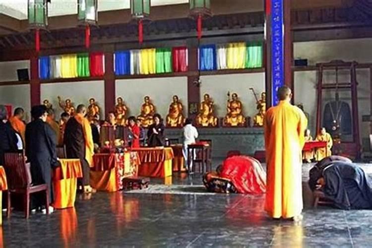 打算去东台观音禅寺为堕胎婴灵超度,大概是什么样的流程？