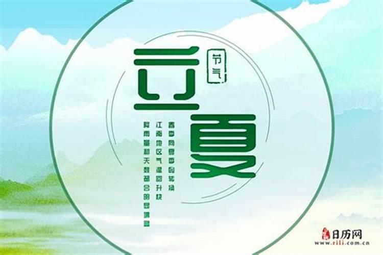 哪一年1月27号是农历腊月二十一？