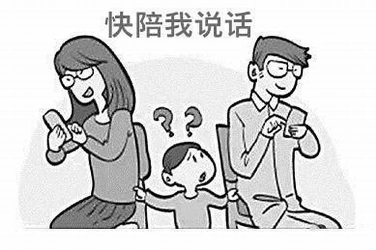 八字测算你官位大小