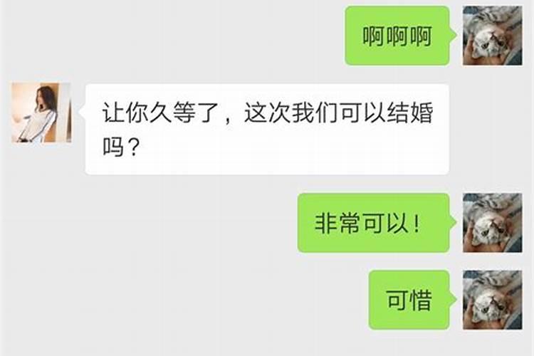 怎么知道自己是土命还是什么命