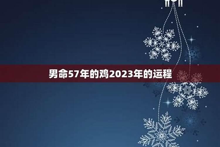 网上给超度亡灵的微信是真的道长吗？