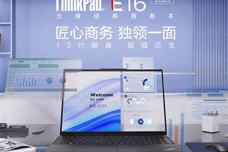 行运早为什么不好 行运早晚关系一生命运？