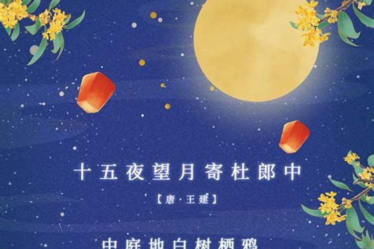湖南平江古老习俗。