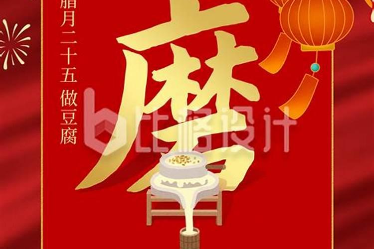 腊月养生有哪些注意事项？不妨了解下