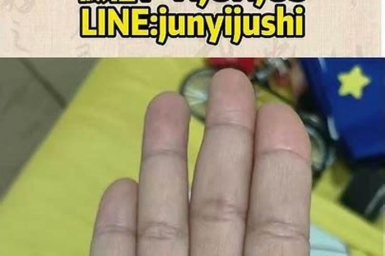 此女八字如何:甲辰,丙子,癸丑,壬子？
