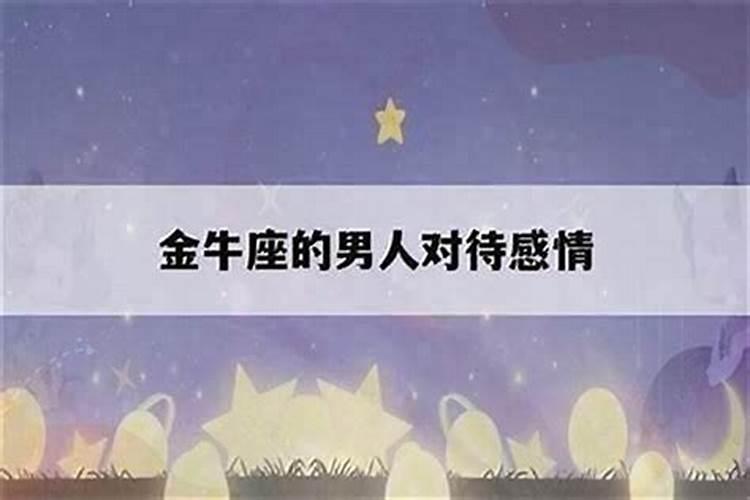 2025年属狗人的全年每月运势