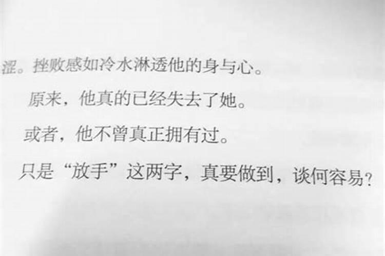 妈妈去世我很自责很愧疚,怎么才能走出来？