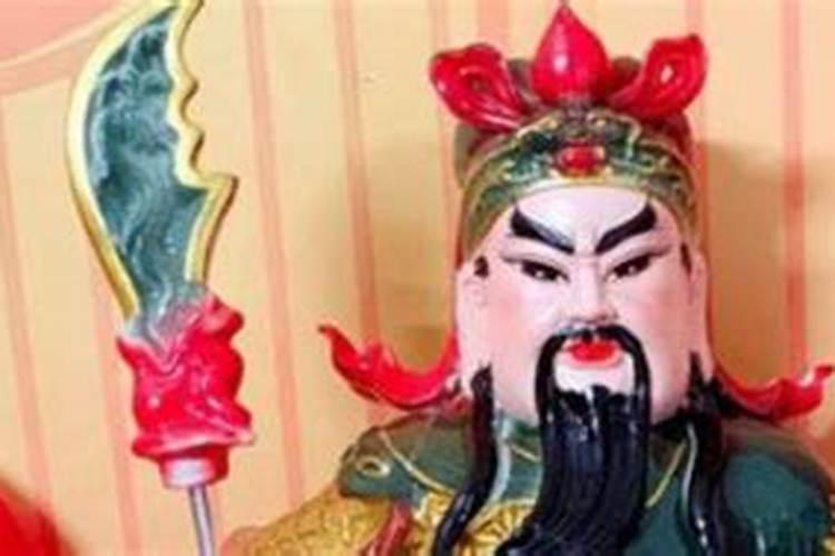 供奉财神的三大忌