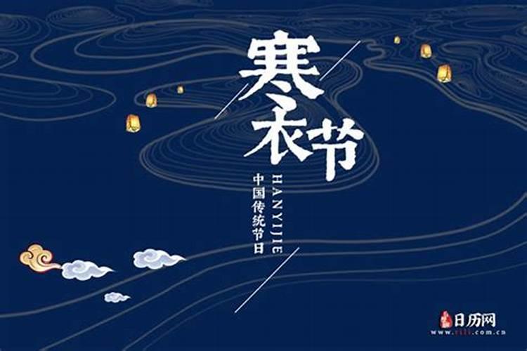 阴债包括哪些