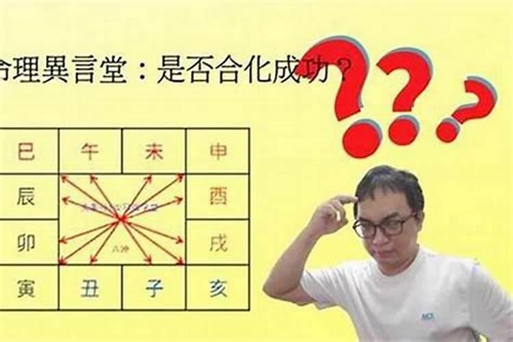 然字女孩子名字