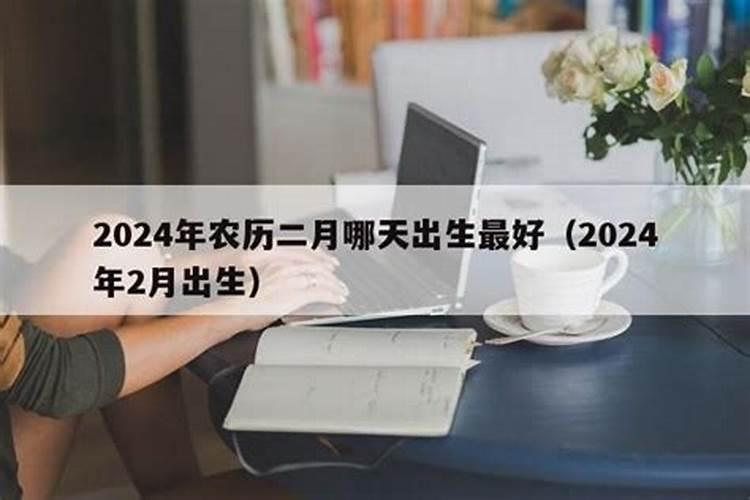 倩女幽魂手游帮会宣战玩法介绍 帮会宣战怎么玩