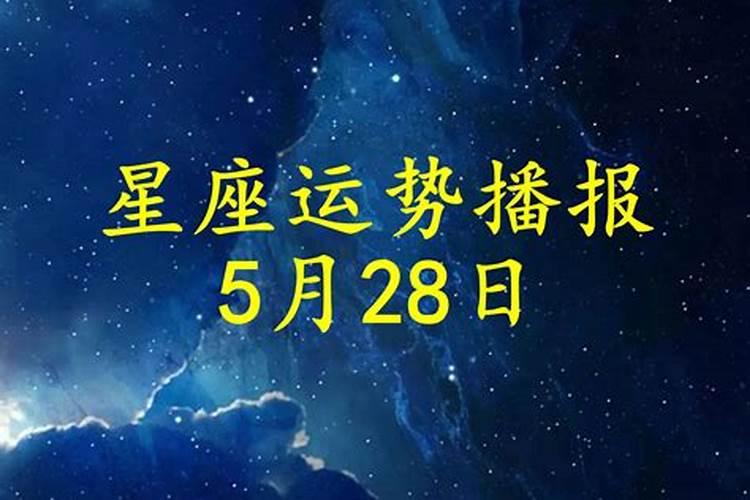 家里挂八卦什么意思是什么意思是什么