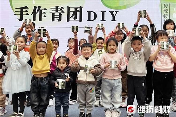 清明节风水禁忌及转运秘籍