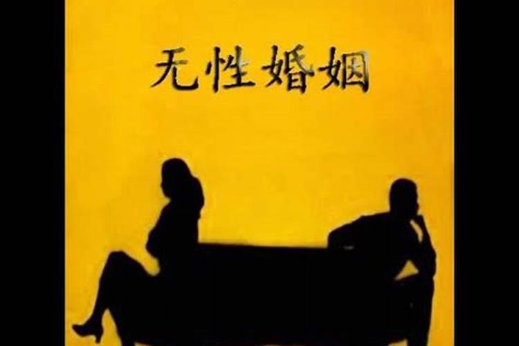 女属鼠和男鸡的婚姻怎么样 不能相互计较