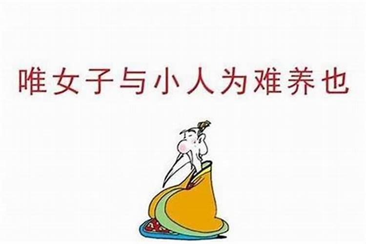 辰酉合闭库是好是坏