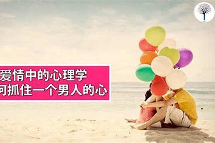 梦见家里的老人摔倒的预兆