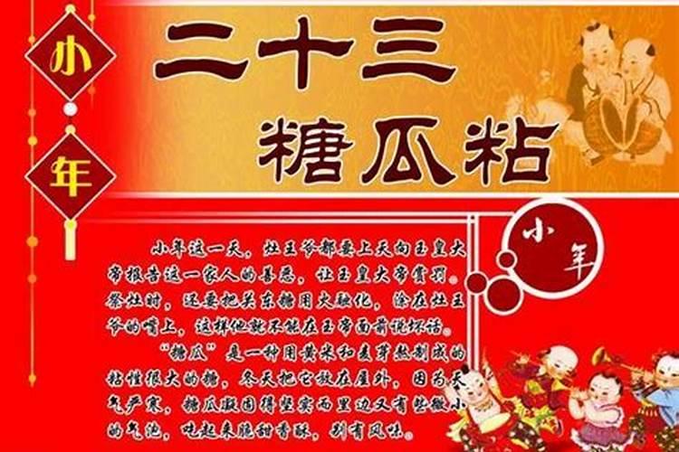 测八字硬不硬,命运怎么样