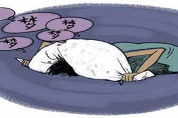 梦到女朋友和自己分手 梦到女朋友和自己分手好不好