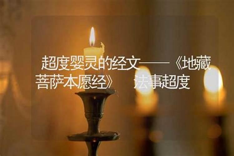 女天蝎座的优点和缺点