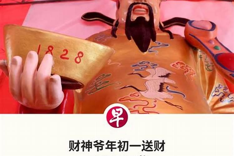 属虎和属鼠合不合