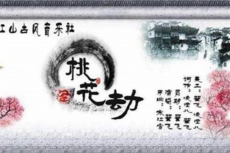 男人梦见自己老婆出轨预示着什么