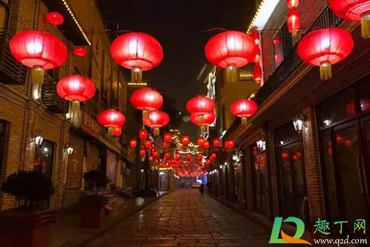 腊八节怎么过