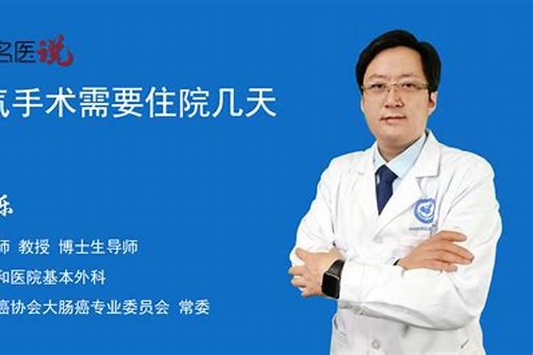 怎么过腊八节？(具体方案)