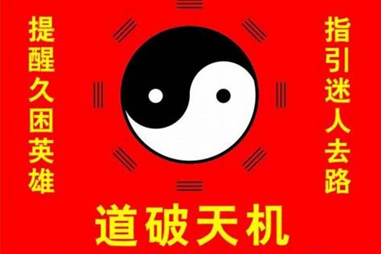 周易八卦算姻缘的方法,易经算姻缘