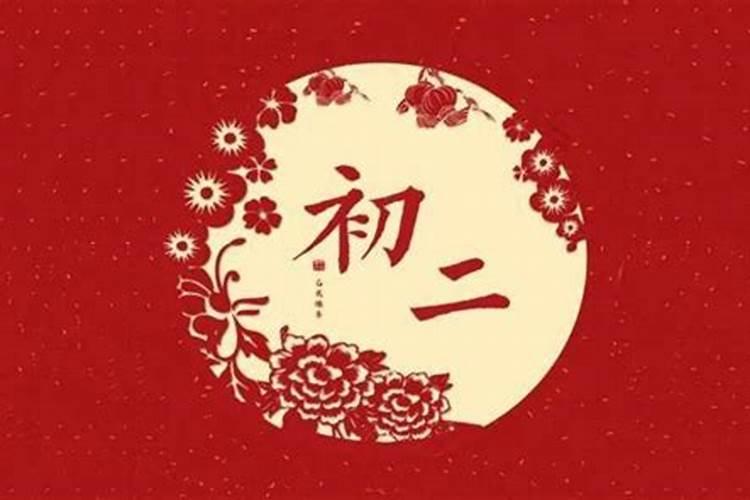 1998年农历9月9日(重阳节)的公历是几月几号
