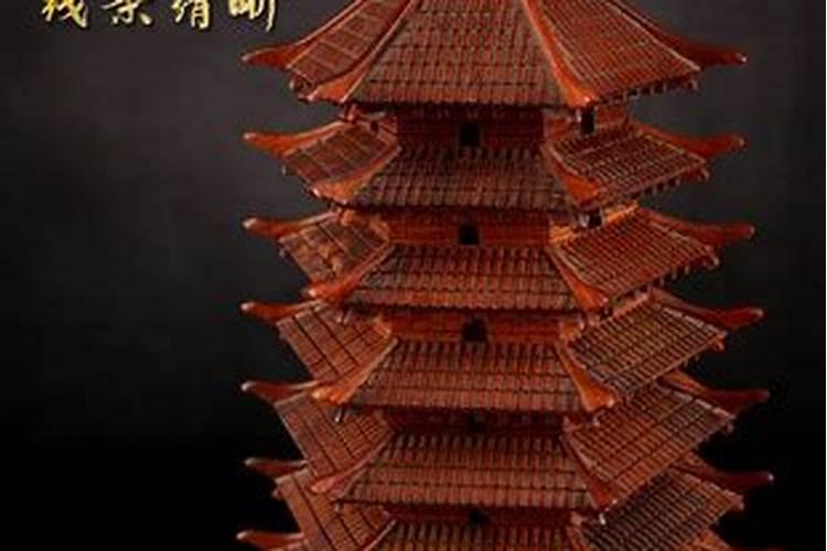 1981年属鸡的2024年运势运程和每月运势