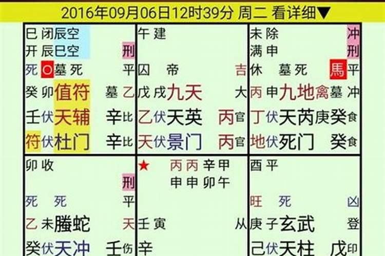打孩子大概多少钱