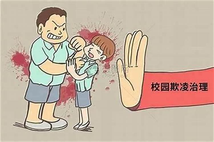 害太岁有什么忌讳