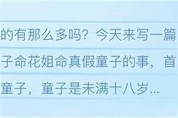 梦到棺材摆在自己家中