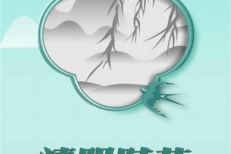 八字合婚可以相信吗