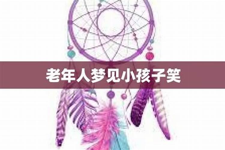 1984年属鼠女2025年运势每月运势