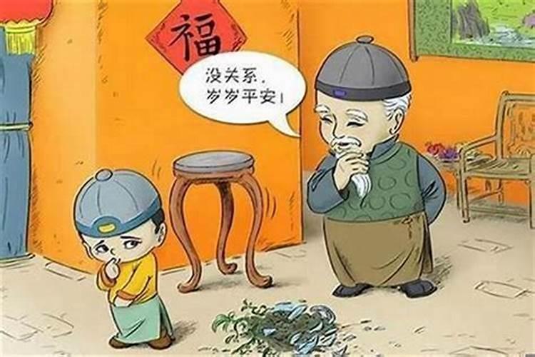 正月初一吵架怎么化解霉运？